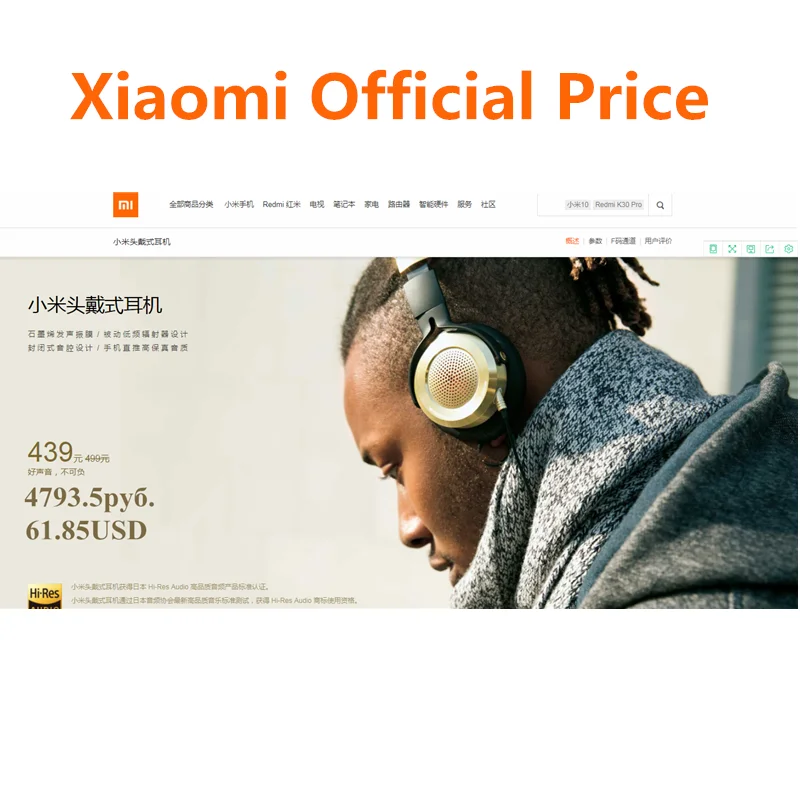 Global Version Xiaomi Sport headphone 3.5mm plug microphone HIFI portable earphone super stereo bass music headset for note 9S