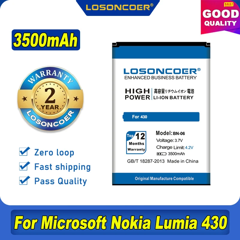 100% Оригинальный аккумулятор LOSONCOER 3500 мА · ч BN-06 для Microsoft Nokia Lumia 430 | Мобильные
