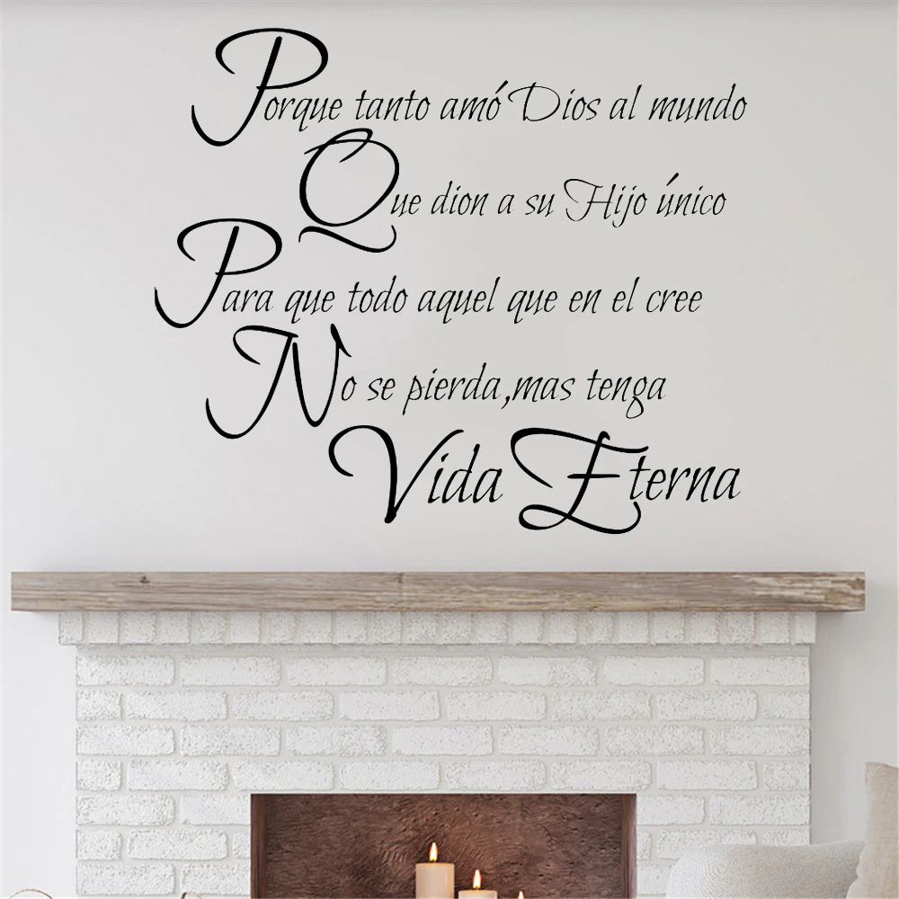 Autocollant Mural En Vinyle Avec Citation De Seigneur Espagnol Citation De Dieu De L Amour Chretien Verset De La Bible Avec Dios Es Puble Citation De Famille De Religion Lw5 Aliexpress Maison