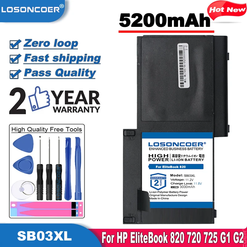 5200 мА/ч SB03XL Батарея для HP EliteBook 820 720 725 G1 G2 HSTNN-IB4T HSTNN-l13C HSTNN-LB4T SB03046XL 717378-001 аккумулятор