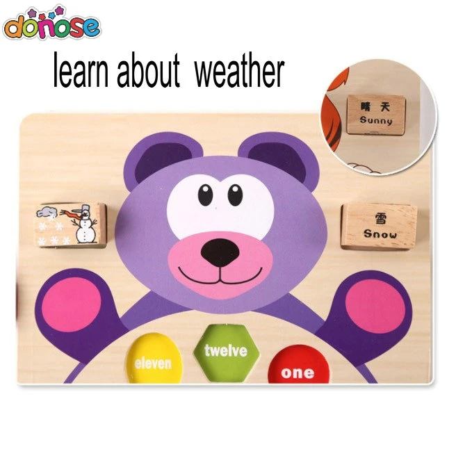 Медведь/Тигр Деревянные игрушки Монтессори Детские погодные часы время познания дошкольного образования обучающие игрушки для детей