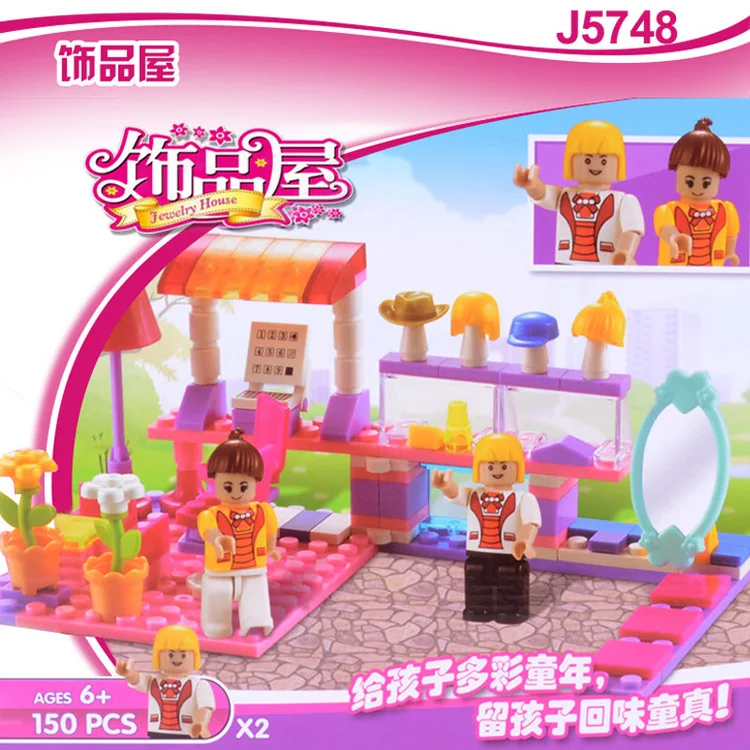 

Wma 5748 Children'S Educational Play House Building Blocks-in-shi pin wu Fight Inserted Scene Toy Women's
