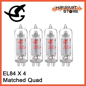 

4pcs Shuguang EL84 Matched Quad Valve Tube Replace EH Mullard JJ 6P14 6BQ5 EL84T