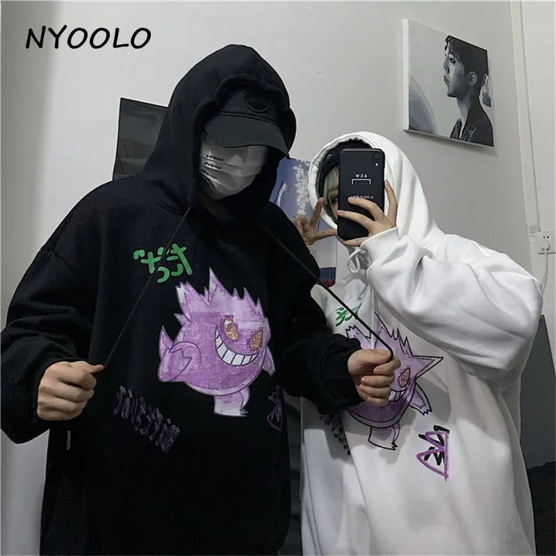 NYOOLO Харадзюку уличный Забавный мультяшный Монстр принт теплые толстовки осень зима плюс бархат с капюшоном пуловер Толстовка для женщин и мужчин