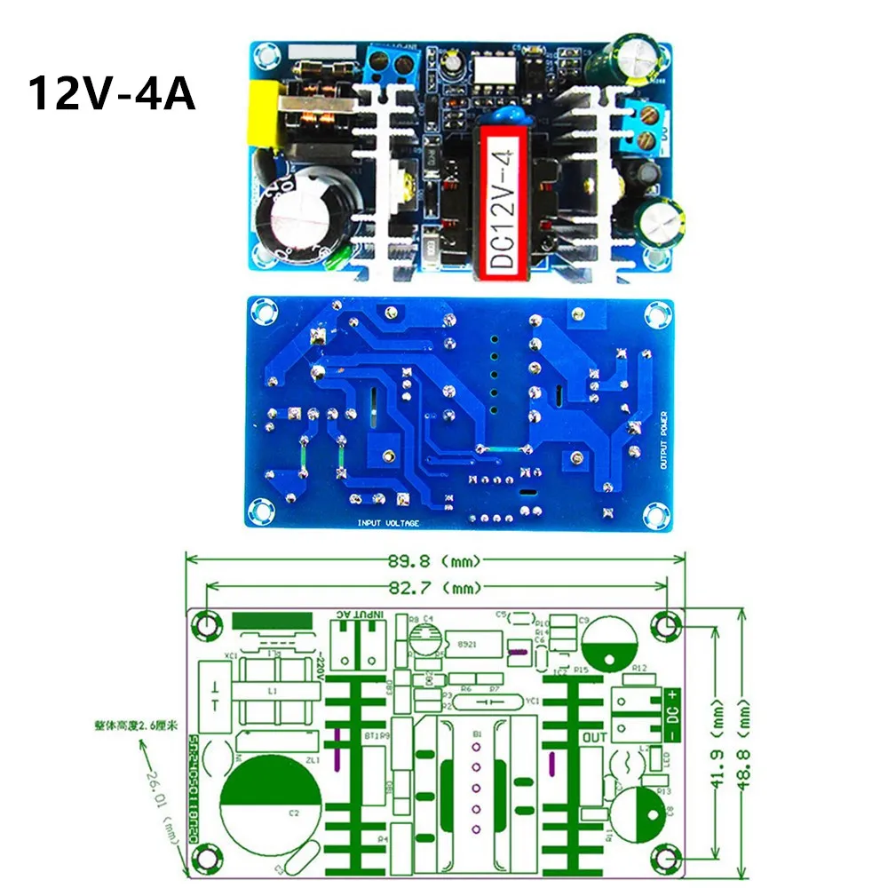 12V-4A