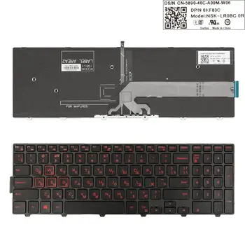 

US English Layout Laptop Replaced Keyobard For Dell Inspiron Gaming 15-7559
