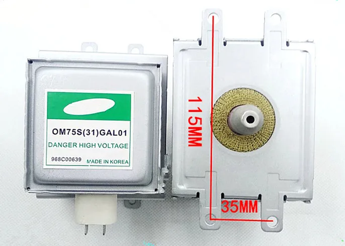 Оригинальный магнетрон для микроволновой печи OM75S (31) GAL01 части для микроволновки