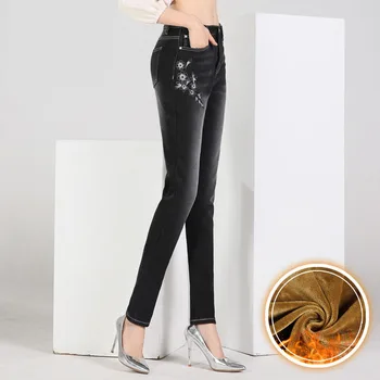 

FERZIGE New Winter Warm Thick Jeans Female High Waist Denim Skinny Jeans Women Embroidery Pencil Pants Casual Black Trousers