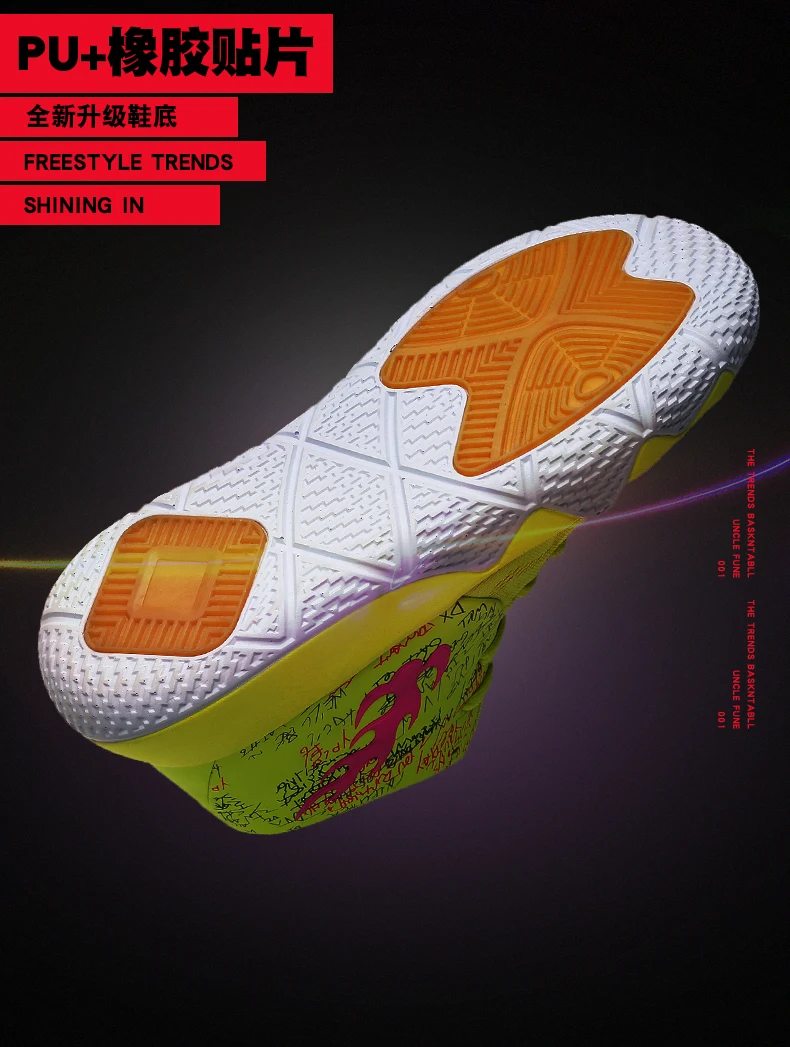 Уличная Мужская баскетбольная обувь zapatillas hombre Deportiva, высокие дышащие мужские ботильоны, тренировочные кроссовки, спортивная обувь