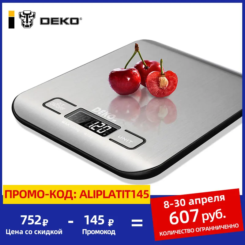 DEKO-báscula Digital electrónica portátil para cocina, con temporizador, pantalla LED de alta precisión, herramientas de medición de equilibrio de peso para el hogar