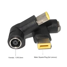 Fêmea do conversor 7.9x5.5mm da tomada do adaptador de alimentação da c.c. do portátil ao conector quadrado de jack