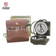 Назначение типа компас типа 65 геологический компас за световым заводом