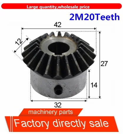 2M20T