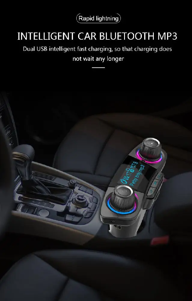 Автомобильный аудио mp3 плеер комплект громкой связи беспроводной Bluetooth FM