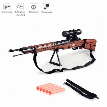 

Fixation Toys Weapon Military Gun with Foam Blaster Bullet 653pcs Building Blocks Educational New Year Gift for PUBG Gamer Kids