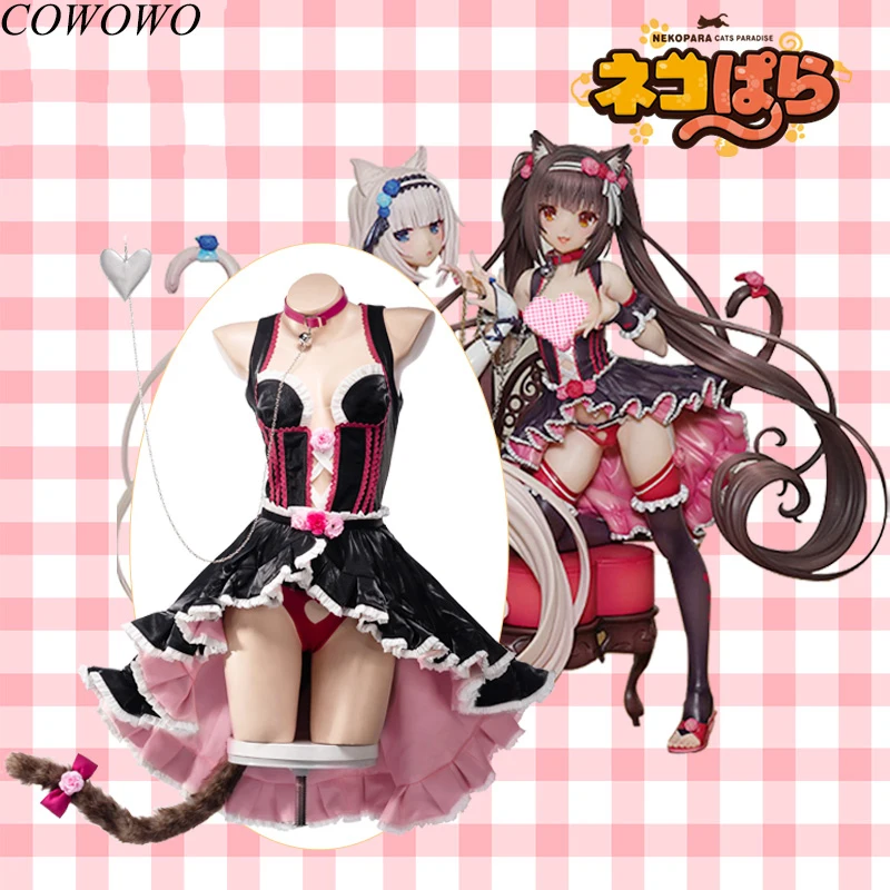 Аниме! NEKOPARA Cat Paradise шоколад прекрасная горничная платье сексуальная униформа