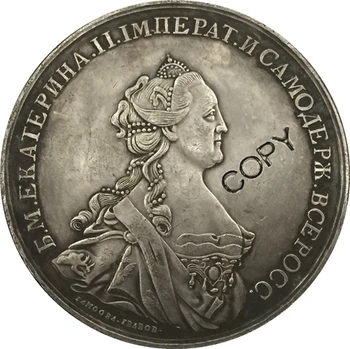 

1762 Catherine II Russia COINS COPY