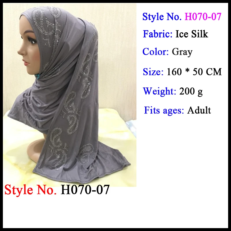 muslim hijab jersey Мусульманский трикотаж для мусульманок мгновенный хиджаб шаль на голову молитва Амира головы обертывание шеи крышки шапки ислам одежда для женщин шапки, шарфы - Цвет: muslim hijab jersey