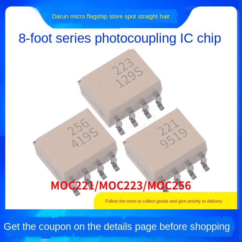 Оригинальная доставка фотосоединитель SMD Sop8 драйвер для Moc221/Moc223 IC интегральная