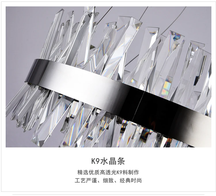 Modern crystal chandelier lighting for living room gold ring combination led chandeliers home decoration lustre cristal l