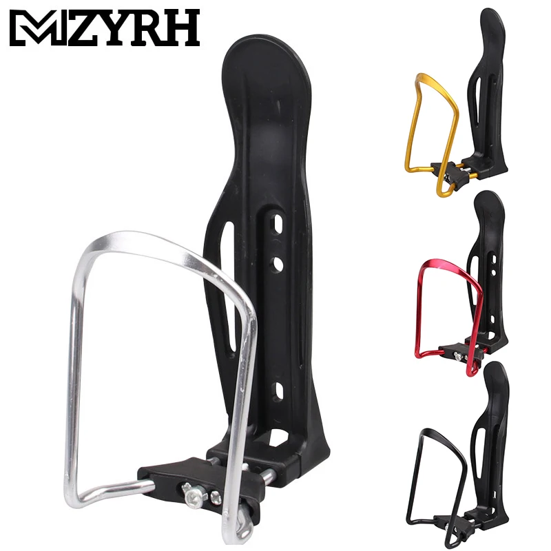 Water Bicycle bottle holder Bike 6.5-7.5cm Aluminium alloy Accessories