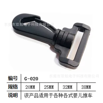 

Dongguan Dual Air Plastic Spin Swivel Hook Webbing Swivel Hook Bag Accessories and Other