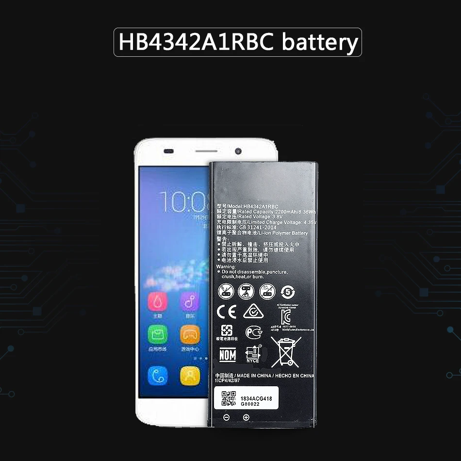 Аккумулятор KiKiss HB366481ECW HB4342A1RBC HB4242B4EBW для Huawei honor 8 lite 5C P9 Lite/honor 4A 5A LYO L21 y5II Y5 II/honor