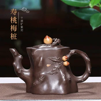 

of tea fragrance yixing recommended pure manual undressed ore peach plum purple clay pile kung fu teapot tea tea set
