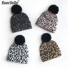 Леопардовые детские шапки подходящие Семейные наряды для мам