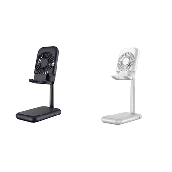 

Aluminum Alloy Telescopic Folding Live iPad Lazy Bracket Mini USB Fan