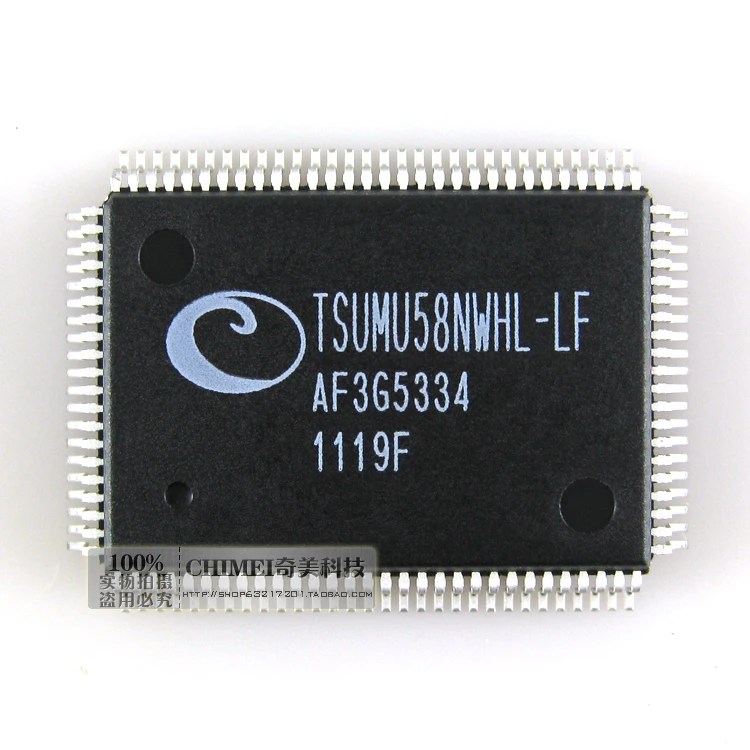 

Free Delivery. TSUMU58NWHL - LF LCD IC chips