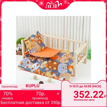 

Bed linen for Cat dolls, sheets, blanket, pillow
