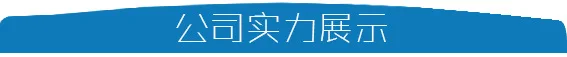 Горячая Новые Стильные Плюшевые игрушки Douyin горячая Распродажа продукта плюшевые игрушки Meng Панда детские школьные сумки