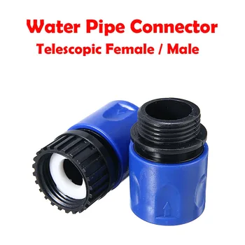 

3/4" Thread Hose Quick Tap Adaptor Female/Male Pipe Fitting Quick Connector Water Connector Faucet Joint Garden Irrigation