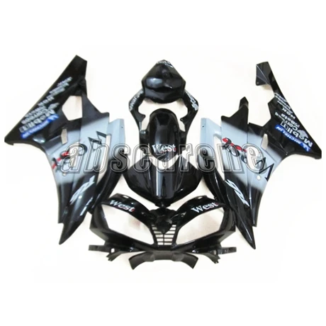Аксессуары для мотоциклов обтекателя Для Yamaha YZF600 R6 2006 2007 YZF R6 06 07 ABS Пластик впрыска капоты Запад Черный Белый Чехлы