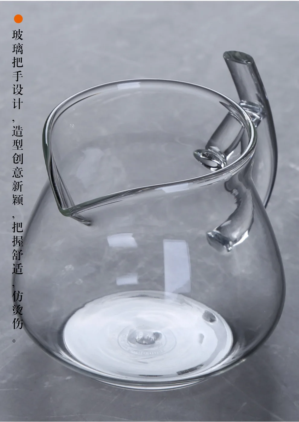Creative Glass Pitcher Thick High-temperature Resistant Tea Pot Tea Pitcher Glass Kung Fu Tea Set Accessories Wholesale