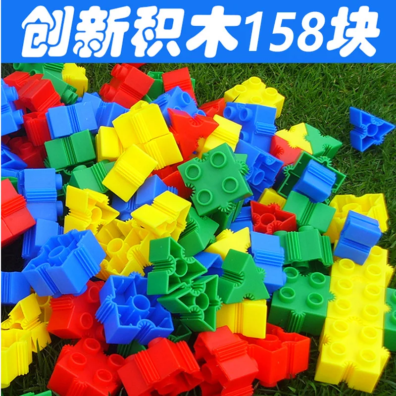 

Friction Smartfun Large Particles Building Blocks Toy Car PP Plastic Children'S Educational Assembled Fight Inserted Early Child