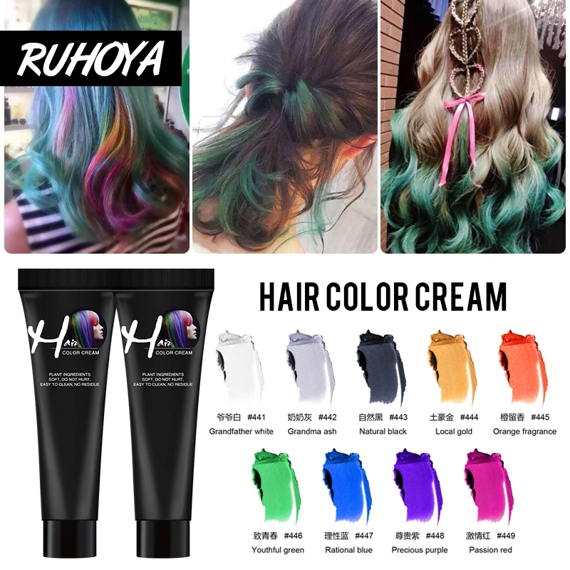 Ruhoya, 1 шт., модный светильник, серый цвет, натуральный Перманентный крем-краска для волос, Перманентный крем-краска для волос в стиле панк, салонная краска для волос