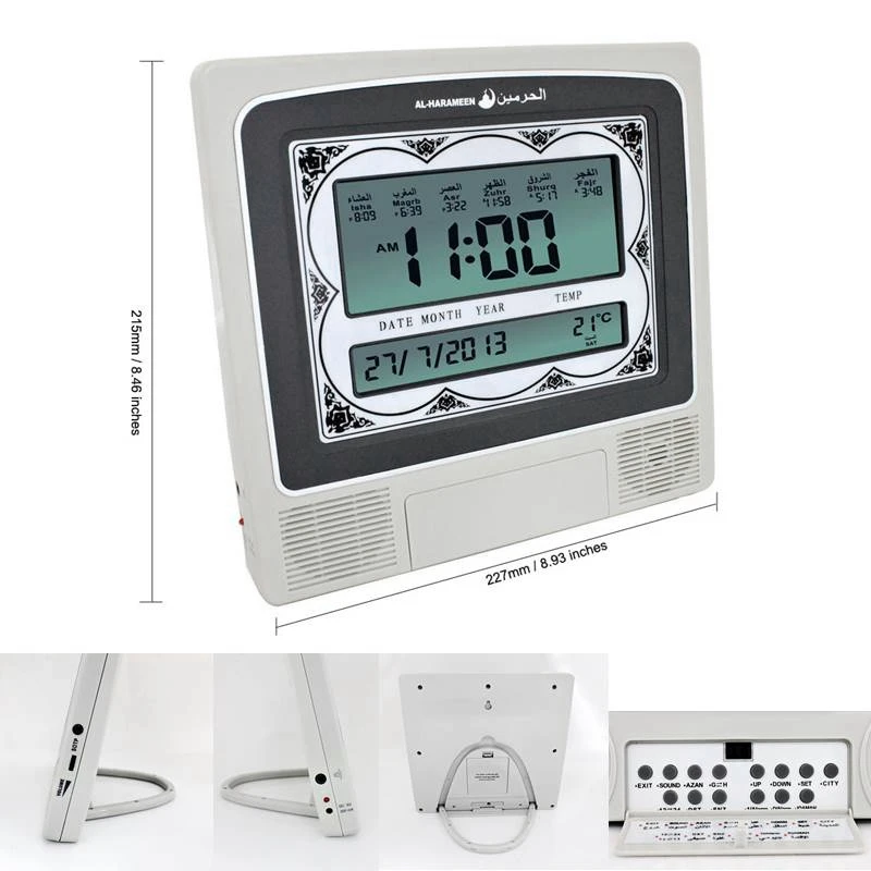 

New Super Azan Desktop Clock Muslim All Prayers 1500 Cities Muslim Azan Clock Desk Clcok Multifunctional Decorative Mosque Clock