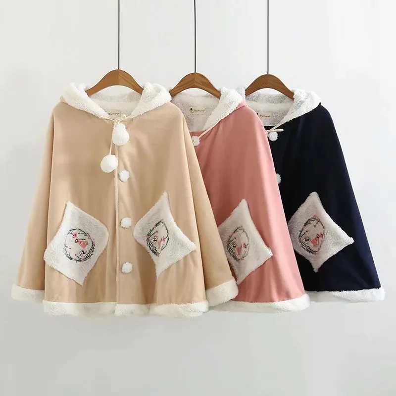 

Japanese-style Mori Girl Line Versatile Sweet Cute Pocket Berber Fleece Embroidered Thick Loose-Fit Hooded Cloak Coat Women's