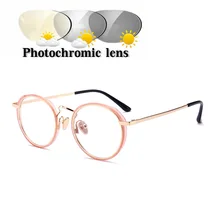 Transition Sunglasses Photochromic Reading Glasses Progressive Multifocal Reading Glasses Men Women Presbyopia Hyperopia FML