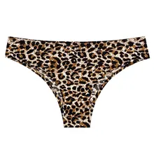 Tiger underwear women's Clearance