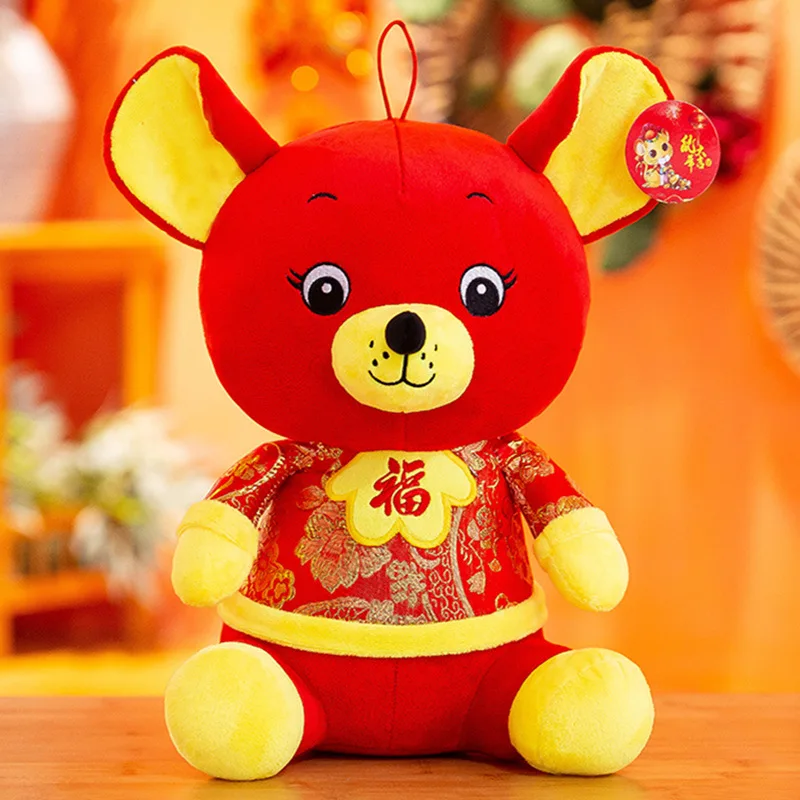 2020 Year Of The Rat Mascot Stuffed Plush Mouse Toy Lucky Rat In Tang Suit Soft 3