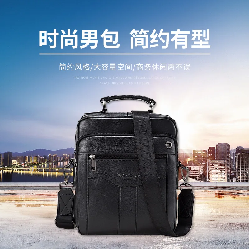 

Genuine Leather MEN'S Messenger Bag Large Capacity Multilayer Zipper Shoulder Bag Smooth Exquisite Zipper Bag Cross-shoulder Bag