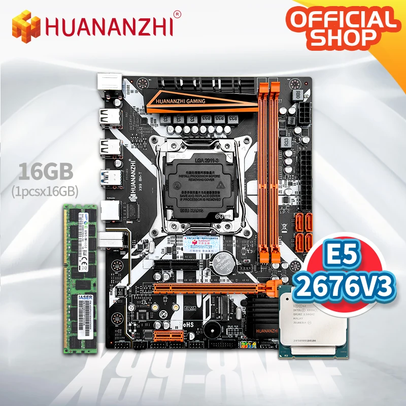 e5 2676 v3