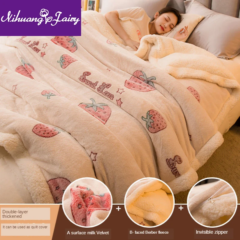 

Double blanket quilt thick towel quilt coral fleece blanket nap flannel thin sofa cover blanket
