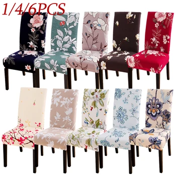 

Printing Chair Cover Removable Washable Anti-dirty Seat Cover Kitchen Slipcover For Wedding Restaurant Banquet