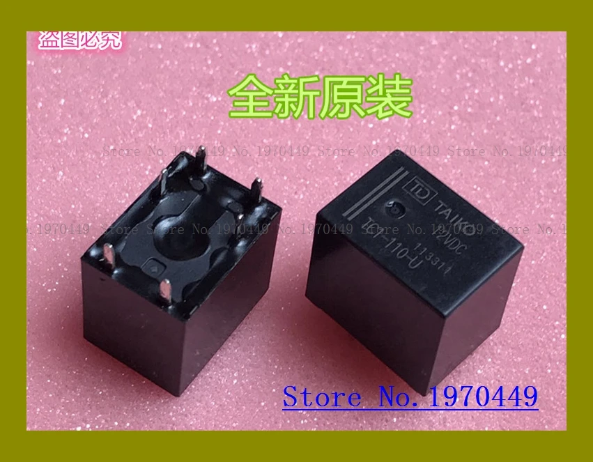 Tc1 110 U 12vdc Relays Aliexpress
