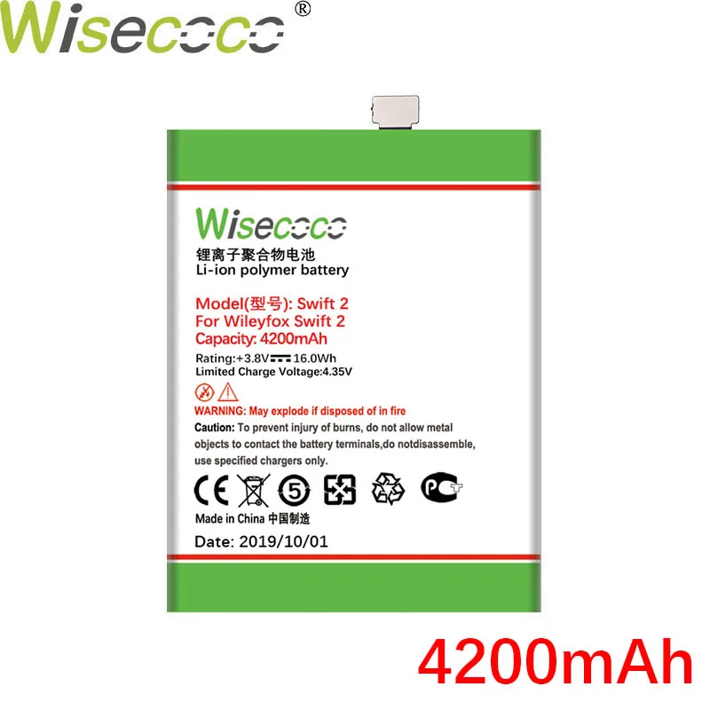 WISECOCO 4200 мАч батарея для смартфона Wileyfox Swift 2/2 Plus новейшее производство высокое качество батарея+ номер отслеживания