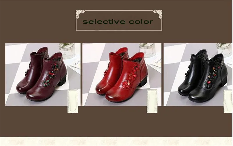 YAERNI Autumn Winter Shoes Woman Cow Leather Flower Shoes Comfort Med Heel Ankle Boots Genuine Leather Fashion Shoes women